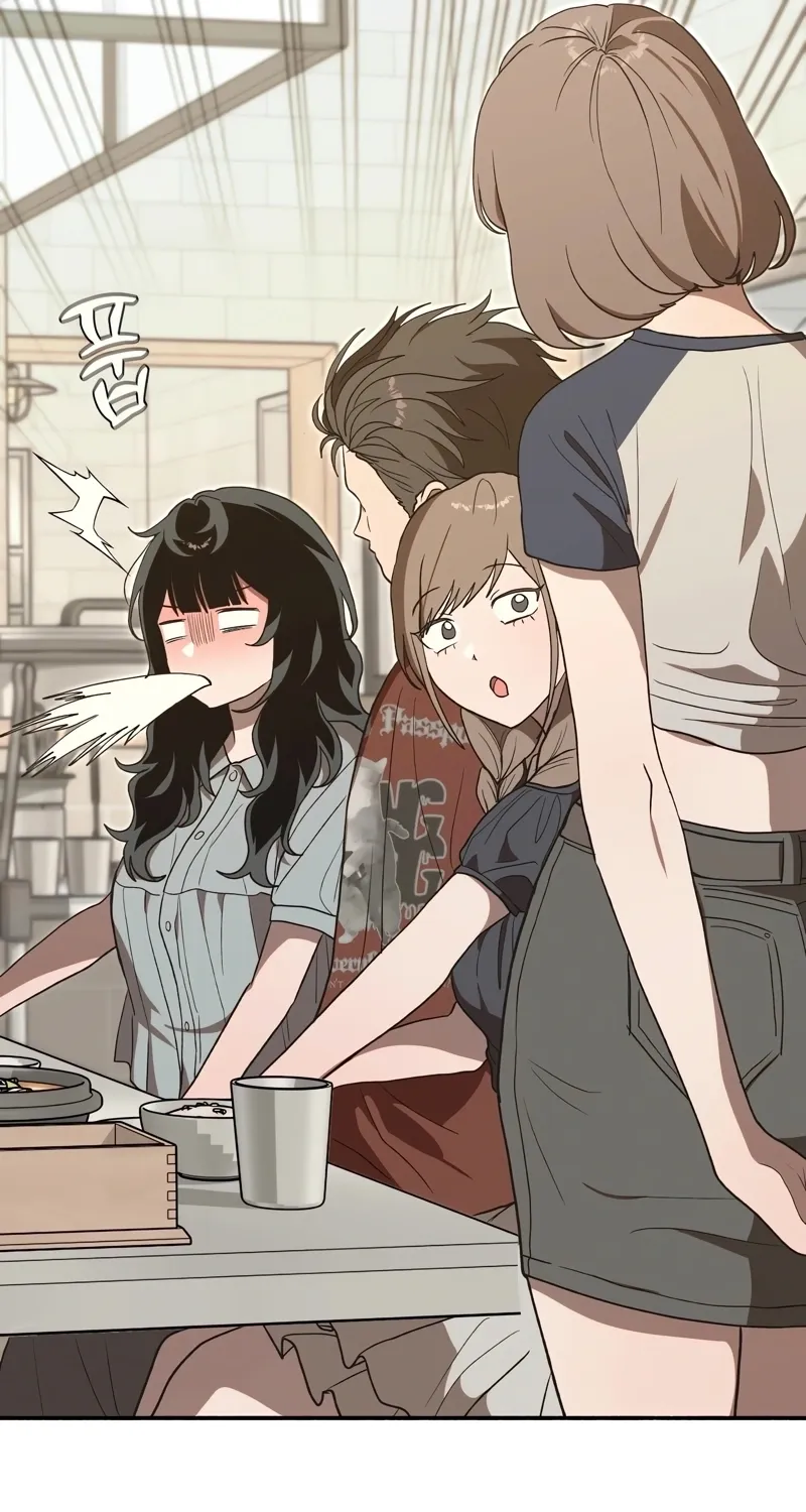 Read Hard to Handle chapter 15 image 16 on Lezhin