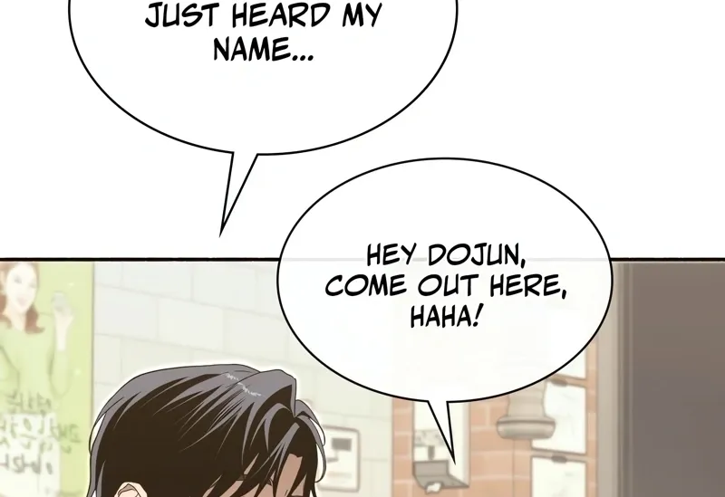Read Hard to Handle chapter 15 image 19 on Lezhin