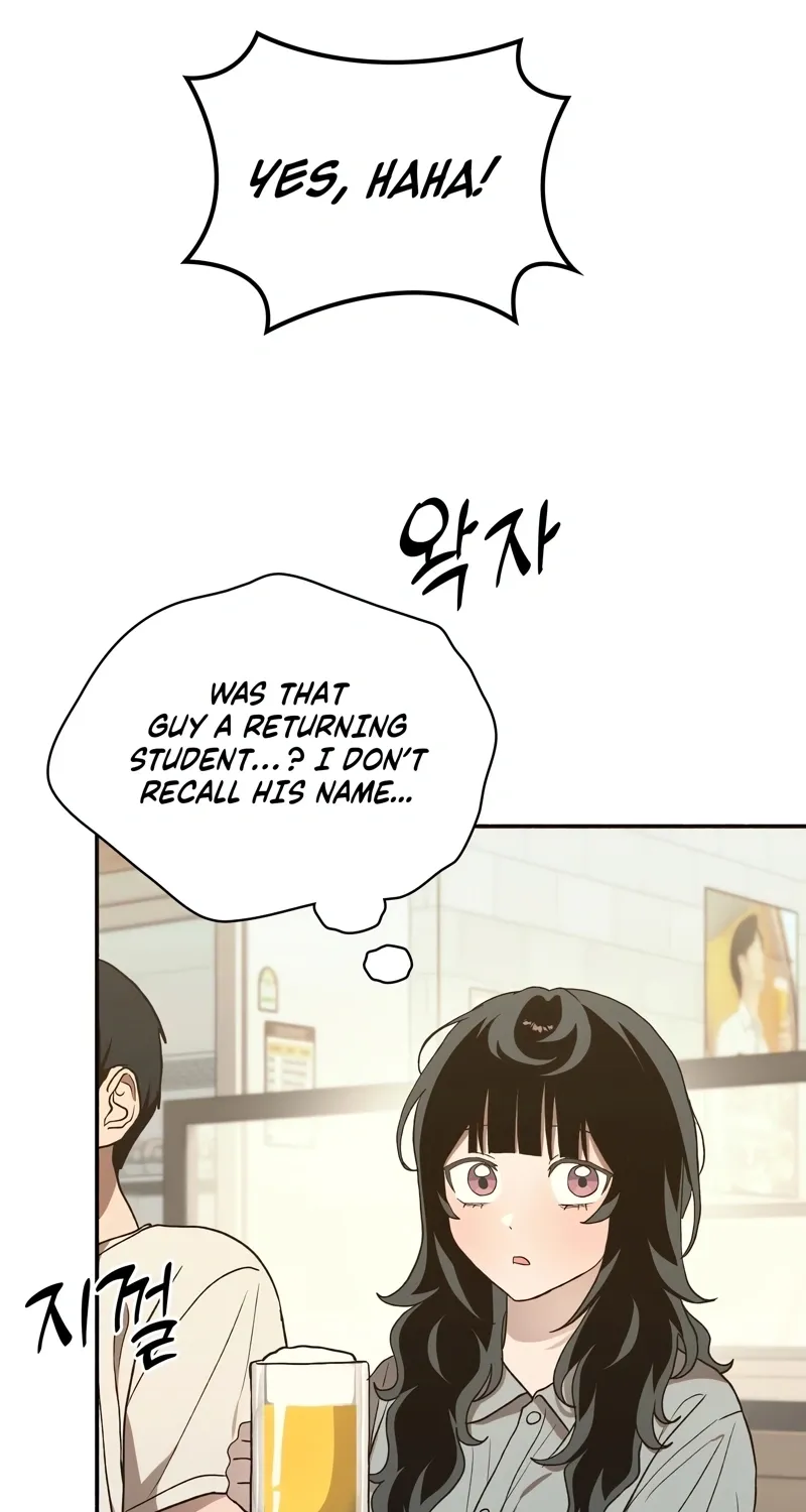 Read Hard to Handle chapter 15 image 2 on Lezhin