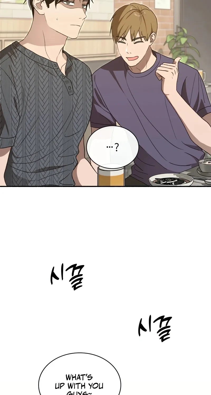 Read Hard to Handle chapter 15 image 20 on Lezhin