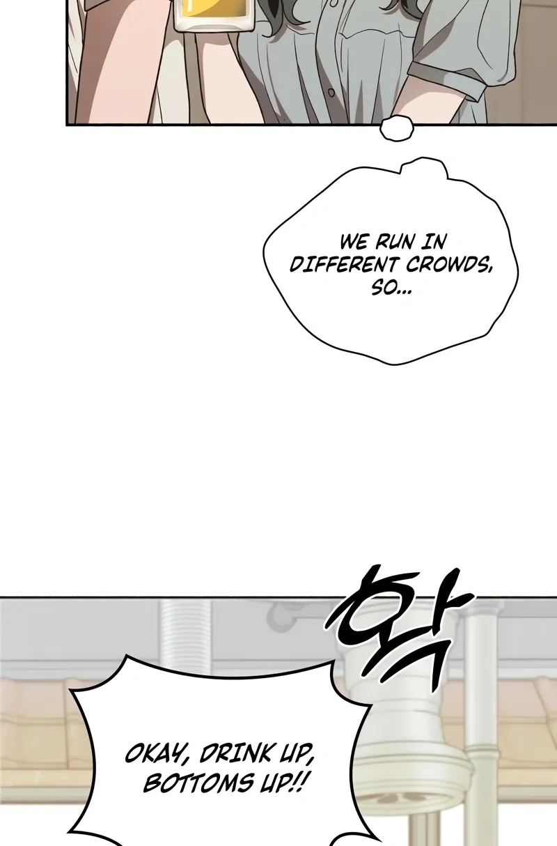 Read Hard to Handle chapter 15 image 3 on Lezhin