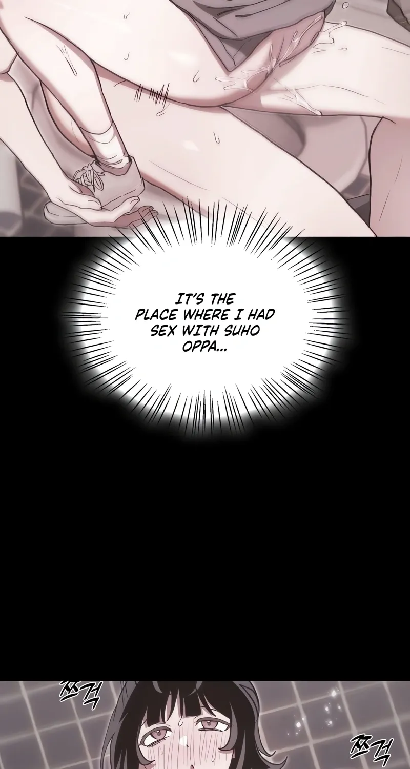 Read Hard to Handle chapter 15 image 51 on Lezhin