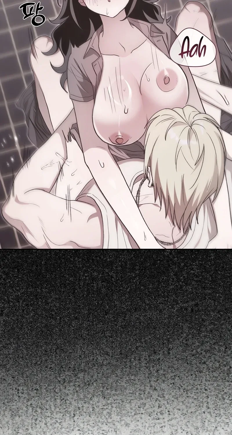 Read Hard to Handle chapter 15 image 52 on Lezhin