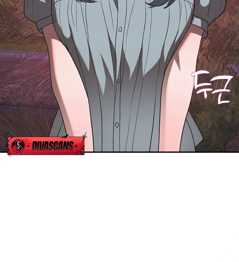 Read Hard to Handle chapter 15 image 54 on Lezhin