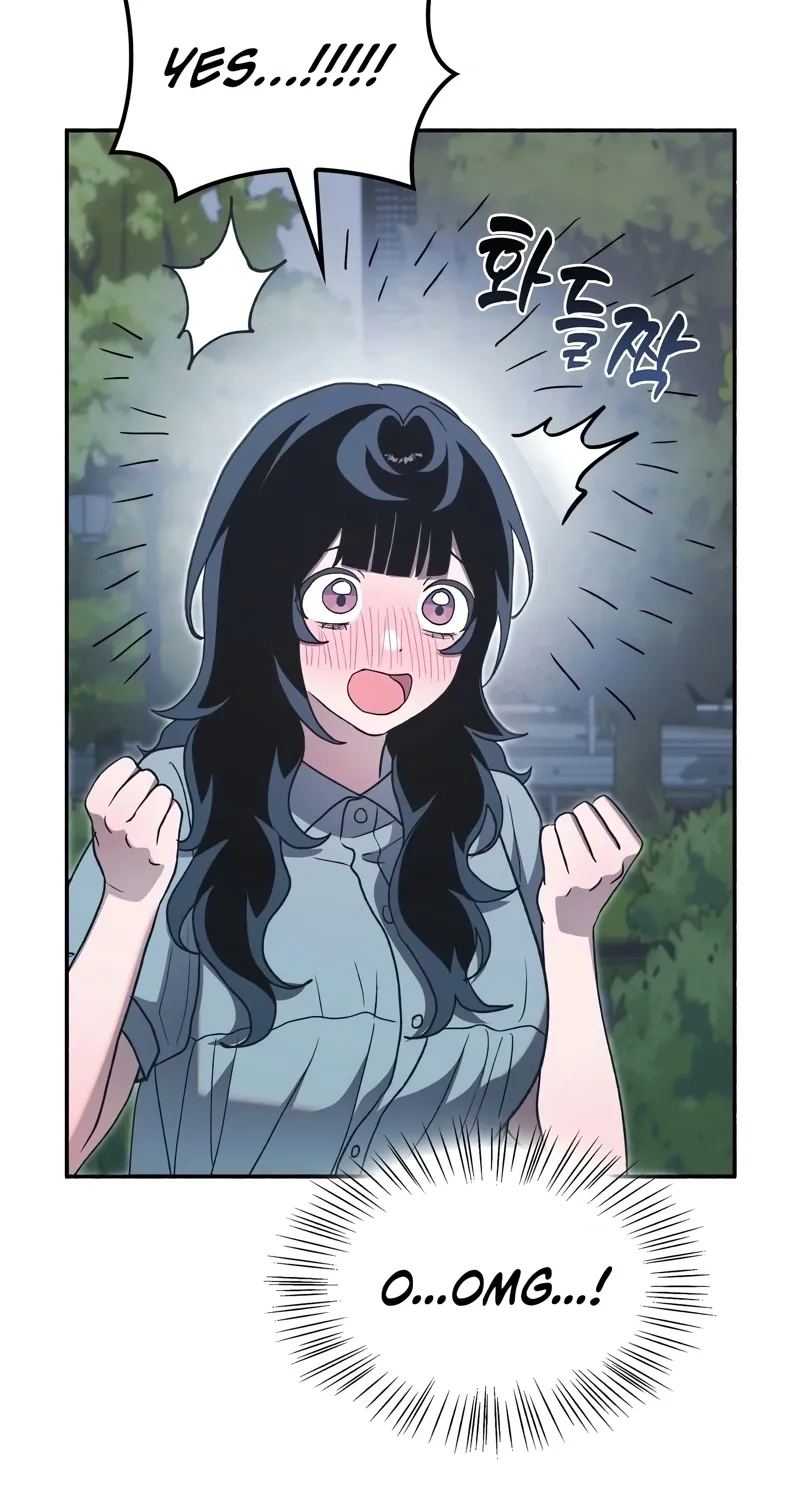 Read Hard to Handle chapter 15 image 69 on Lezhin