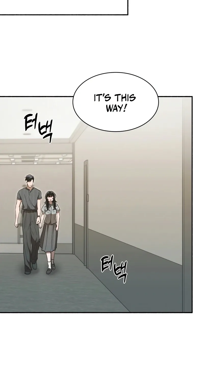 Read Hard to Handle chapter 15 image 75 on Lezhin