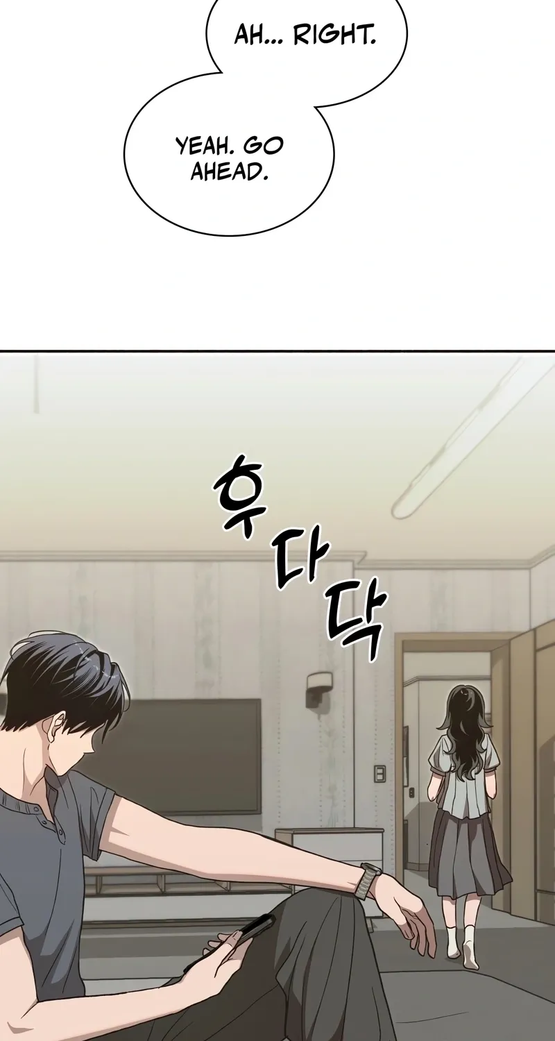 Read Hard to Handle chapter 15 image 85 on Lezhin