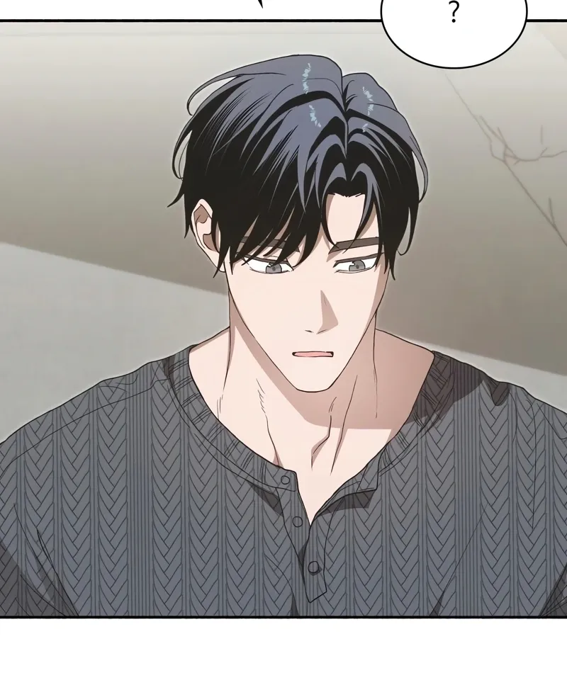 Read Hard to Handle chapter 15 image 90 on Lezhin