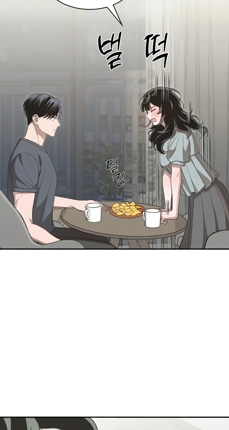 Read Hard to Handle chapter 15 image 96 on Lezhin