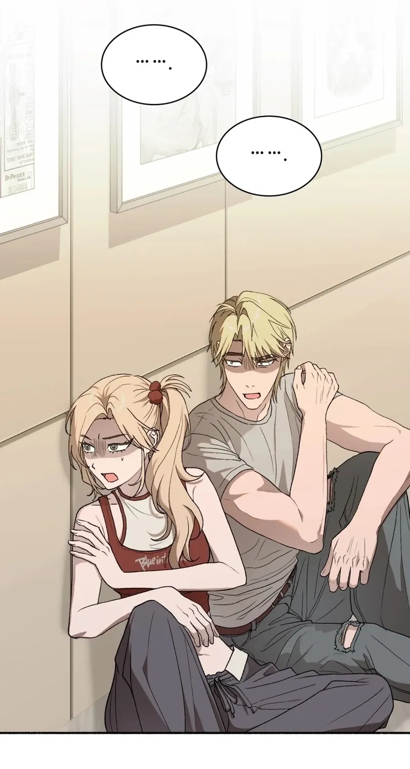 Read Hard to Handle chapter 16 image 10 on Lezhin