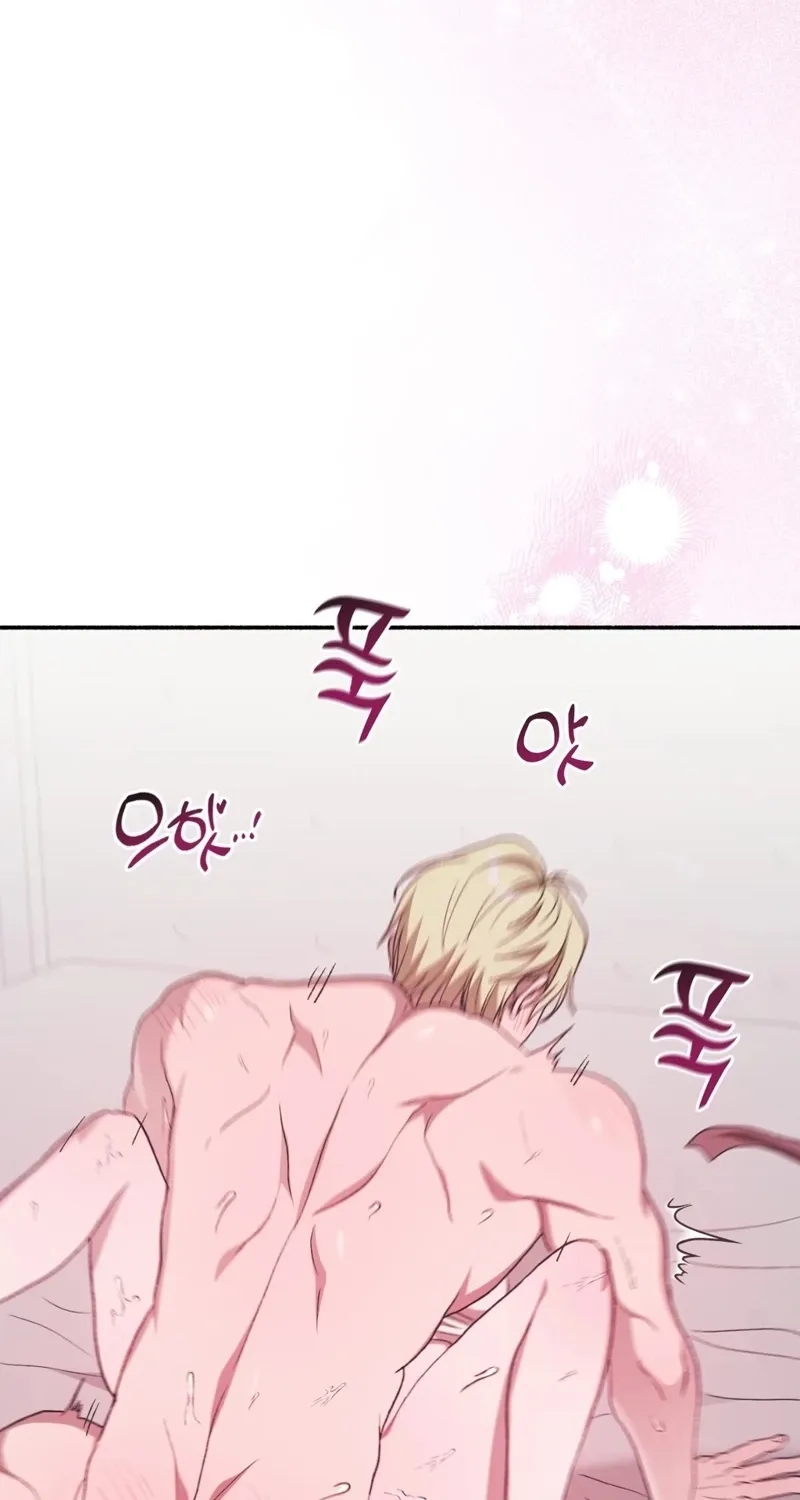Read Hard to Handle chapter 16 image 100 on Lezhin