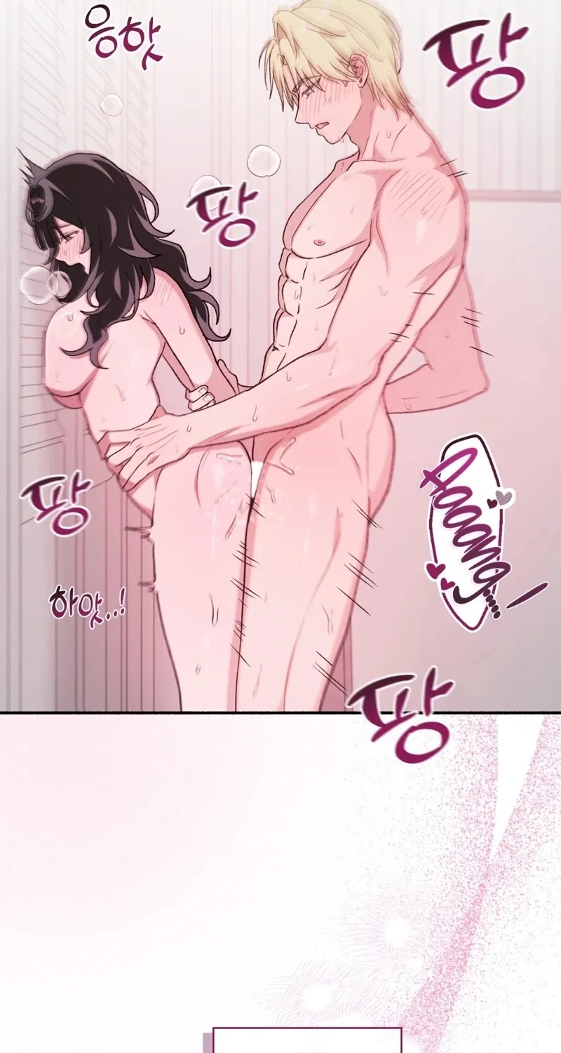 Read Hard to Handle chapter 16 image 104 on Lezhin