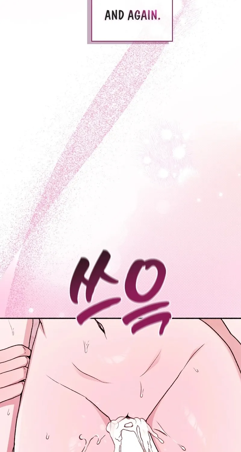Read Hard to Handle chapter 16 image 105 on Lezhin