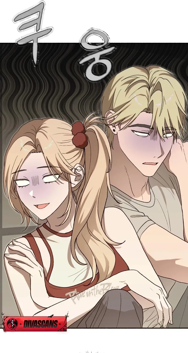 Read Hard to Handle chapter 16 image 12 on Lezhin
