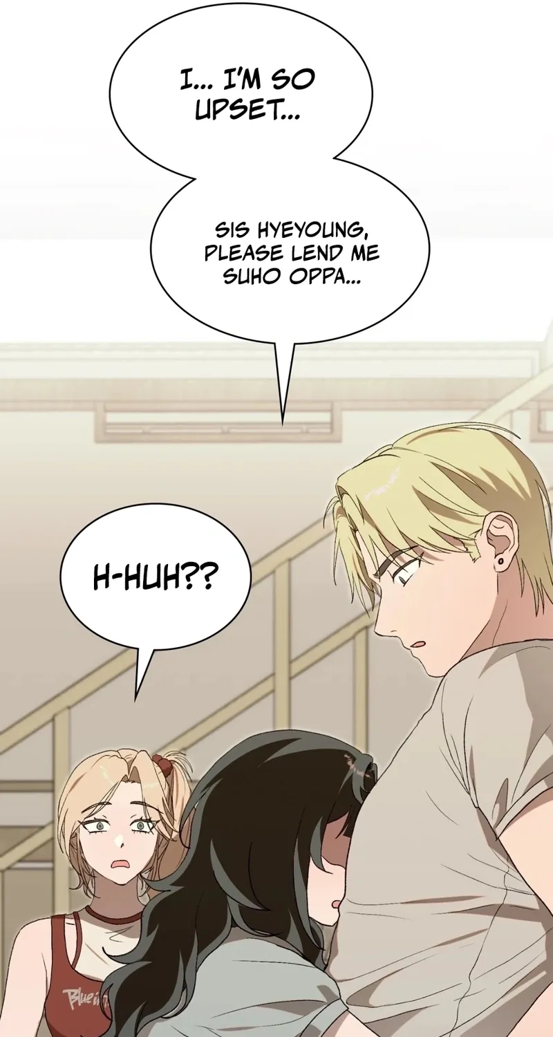 Read Hard to Handle chapter 16 image 22 on Lezhin