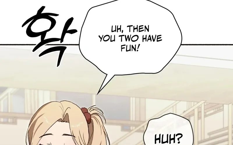 Read Hard to Handle chapter 16 image 27 on Lezhin