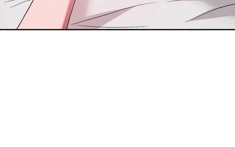Read Hard to Handle chapter 16 image 33 on Lezhin