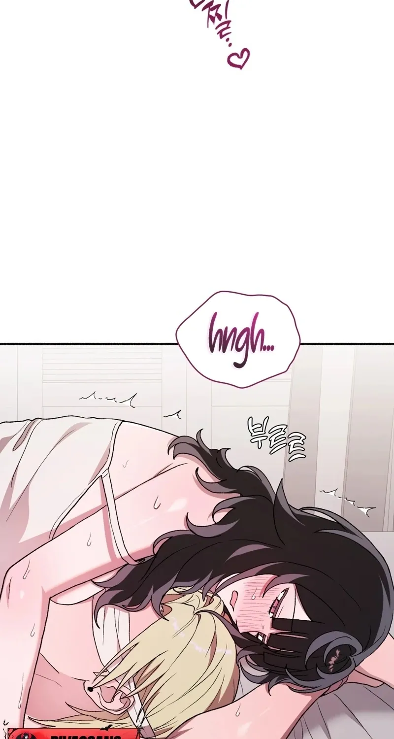 Read Hard to Handle chapter 16 image 50 on Lezhin
