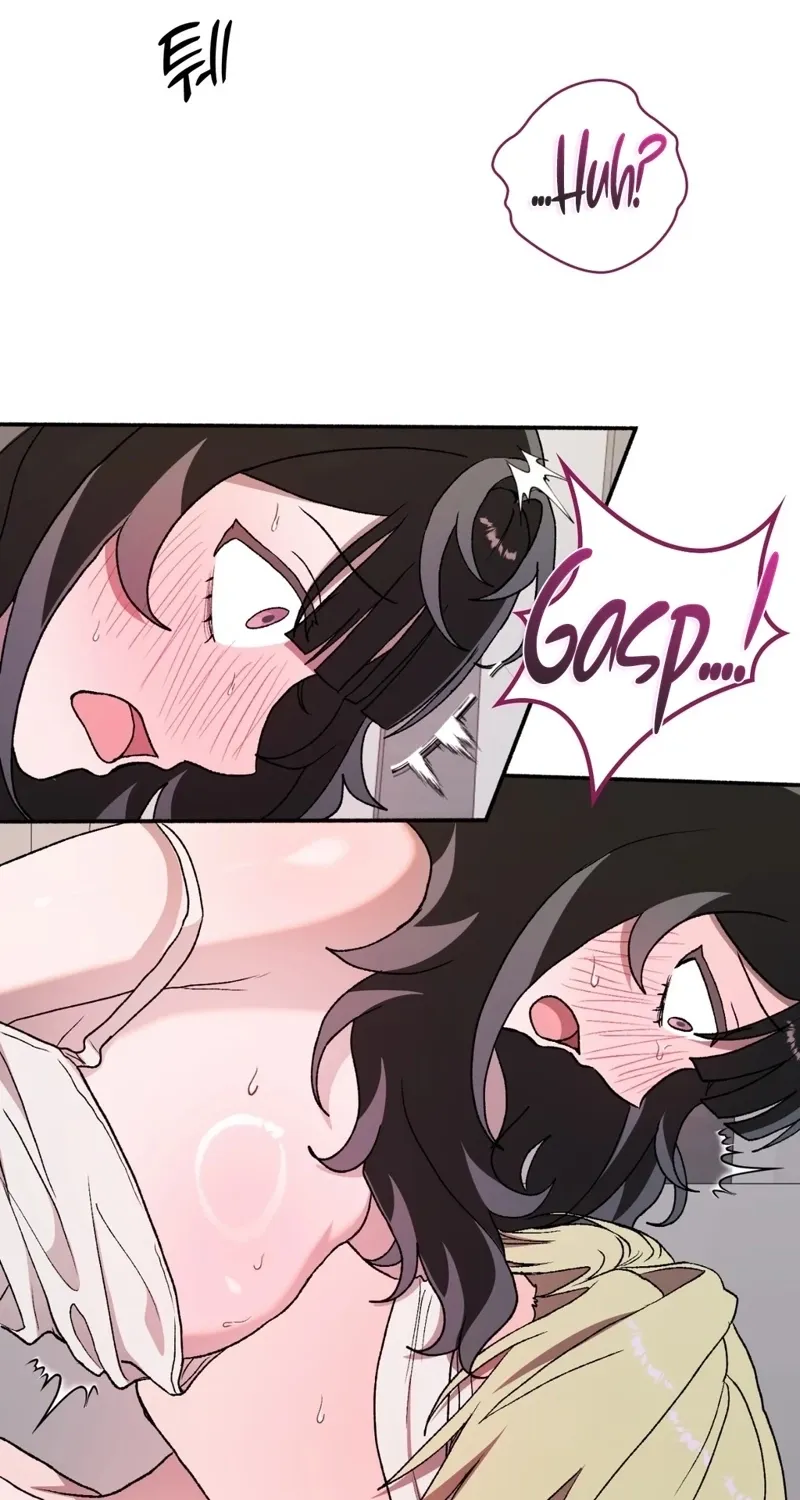 Read Hard to Handle chapter 16 image 52 on Lezhin