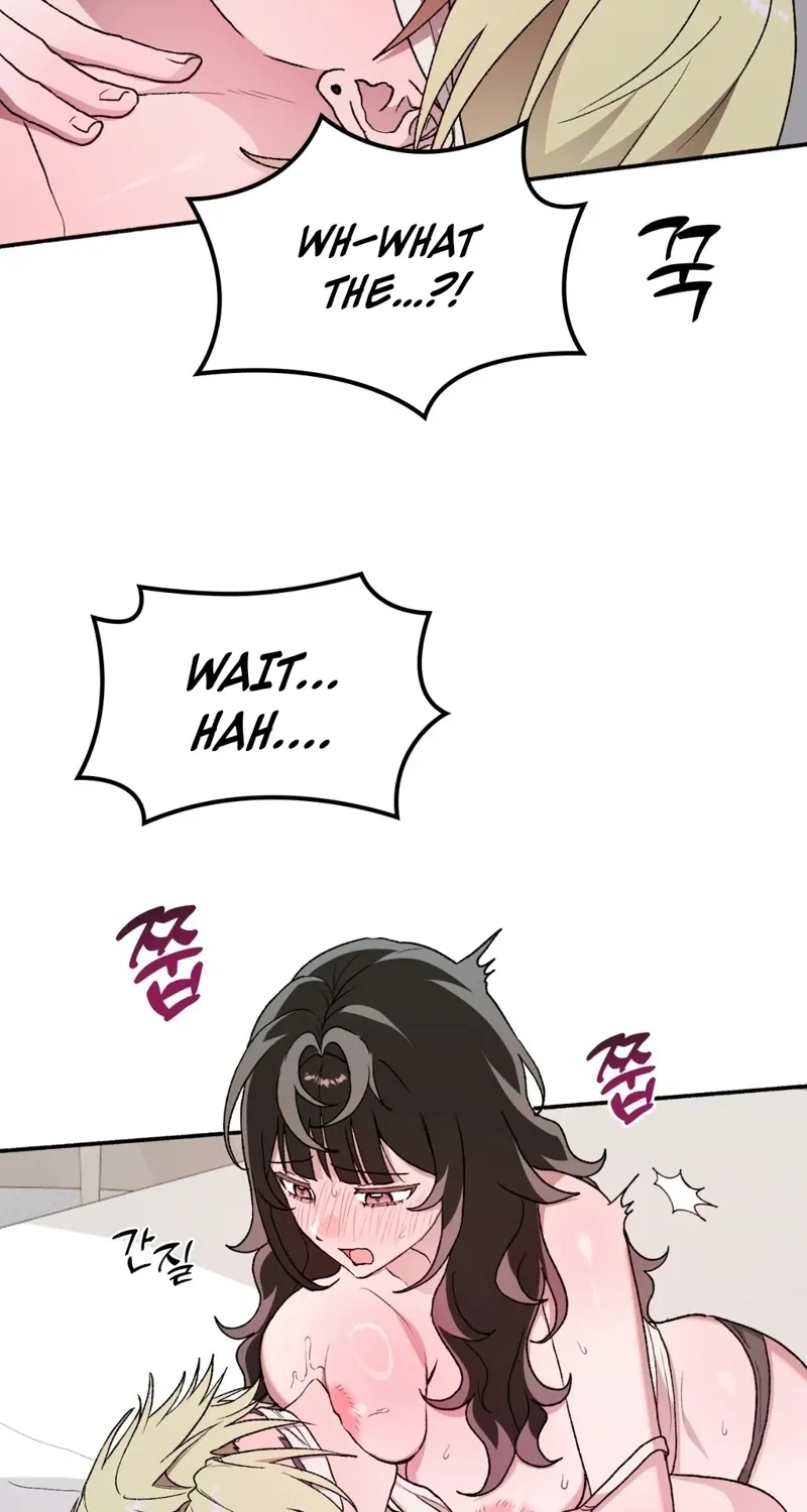 Read Hard to Handle chapter 16 image 53 on Lezhin