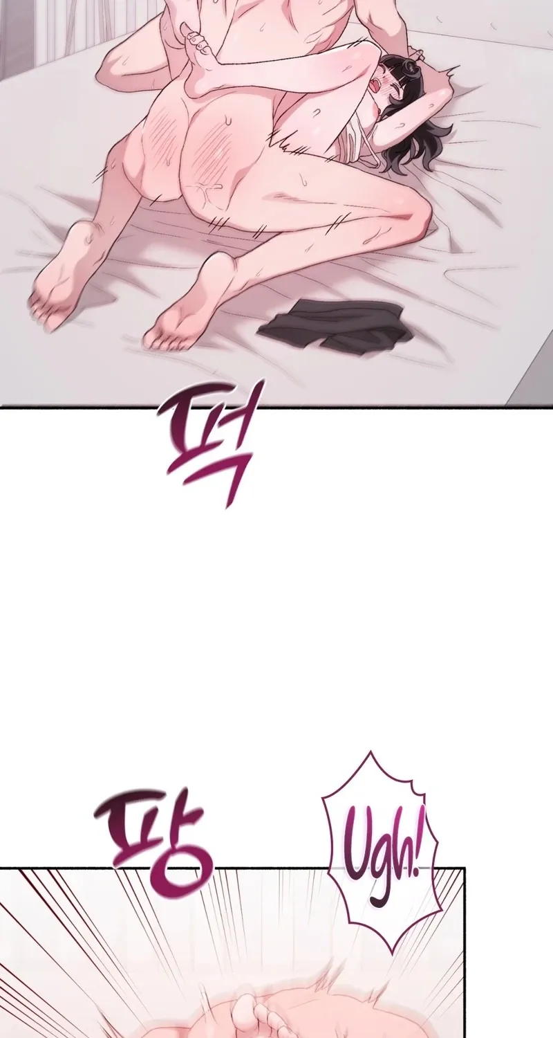 Read Hard to Handle chapter 16 image 64 on Lezhin
