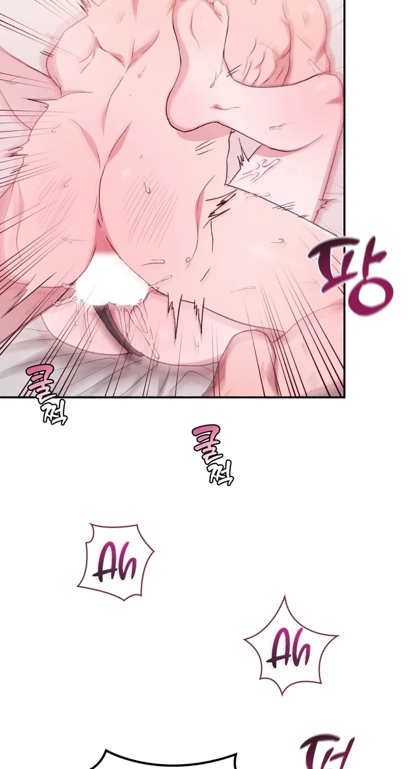 Read Hard to Handle chapter 16 image 65 on Lezhin