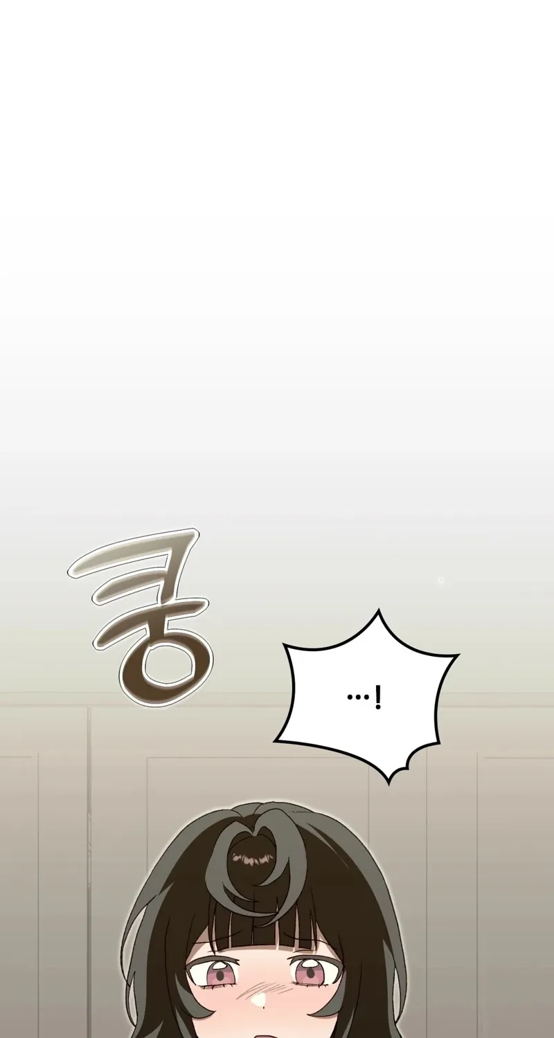 Read Hard to Handle chapter 16 image 7 on Lezhin