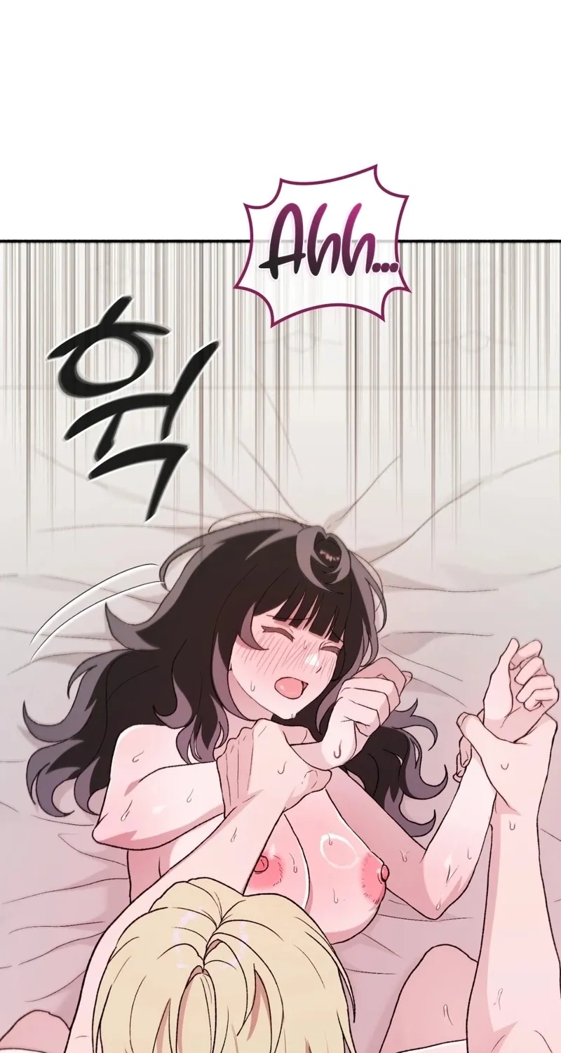 Read Hard to Handle chapter 16 image 71 on Lezhin