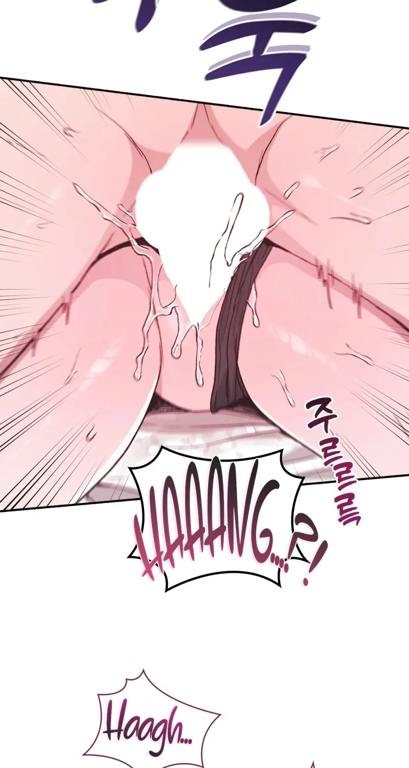 Read Hard to Handle chapter 16 image 74 on Lezhin