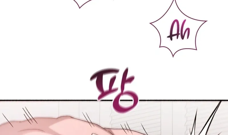 Read Hard to Handle chapter 16 image 75 on Lezhin