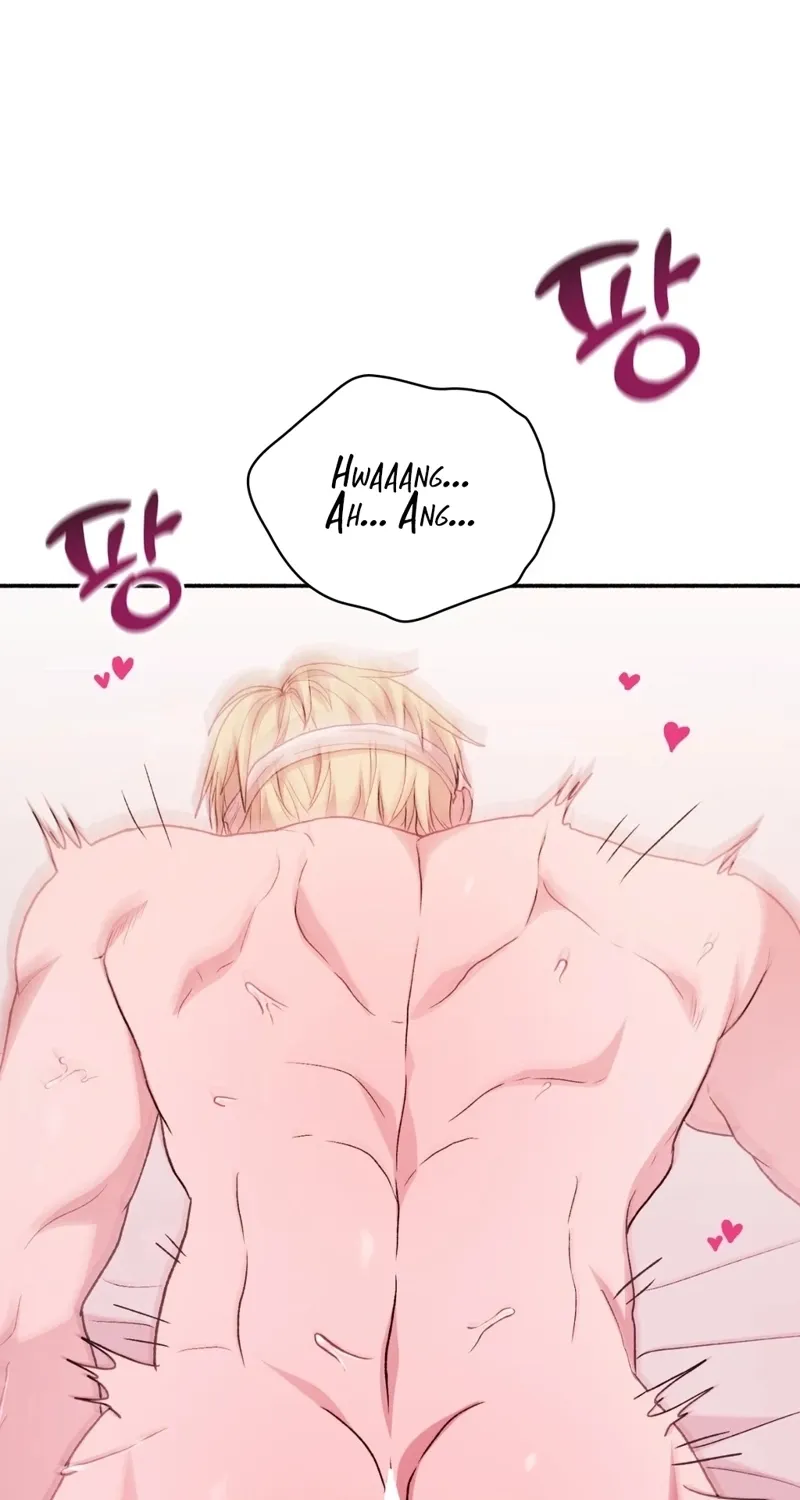 Read Hard to Handle chapter 16 image 77 on Lezhin