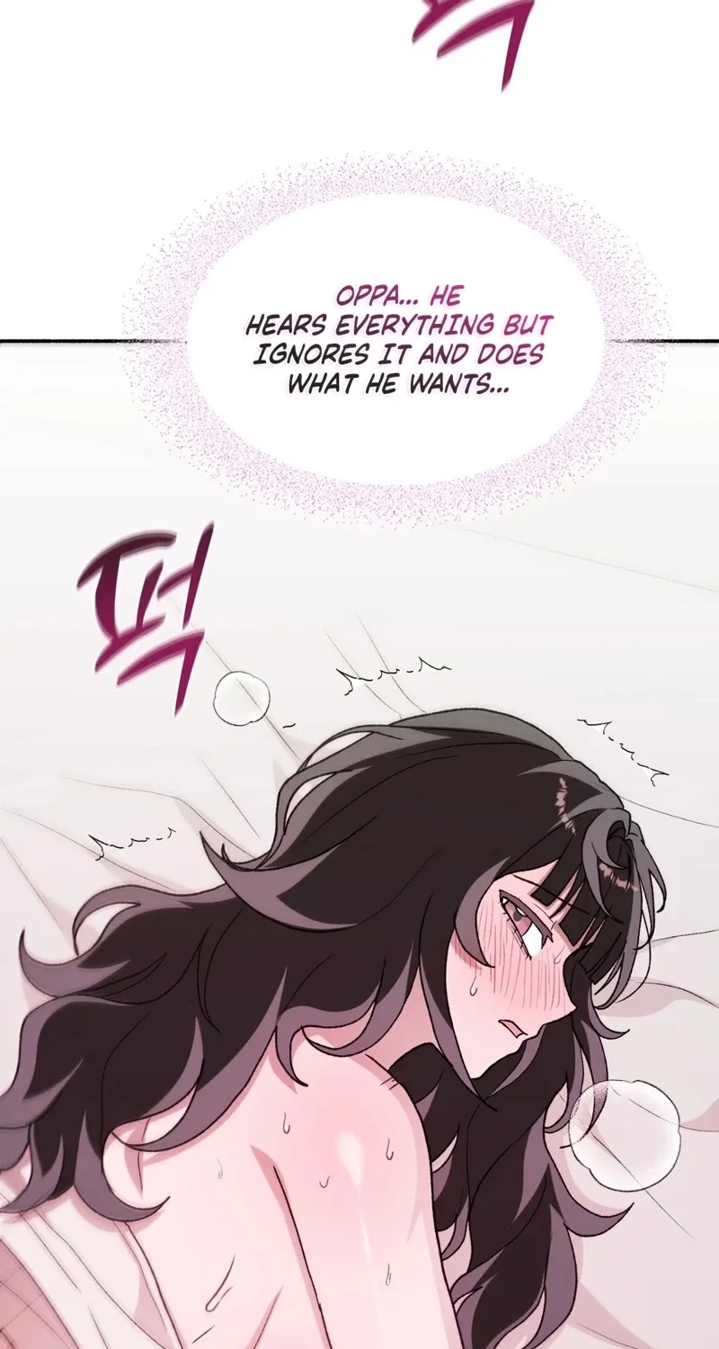 Read Hard to Handle chapter 16 image 79 on Lezhin