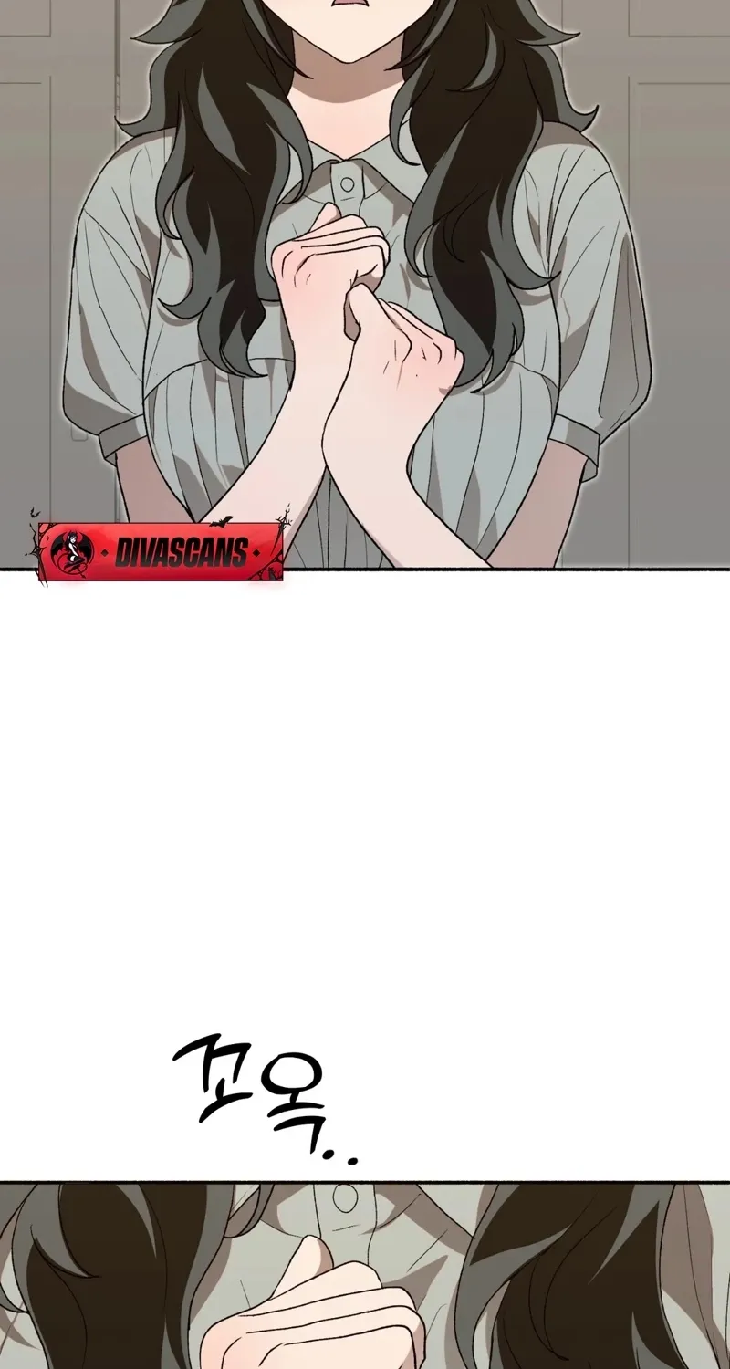 Read Hard to Handle chapter 16 image 8 on Lezhin