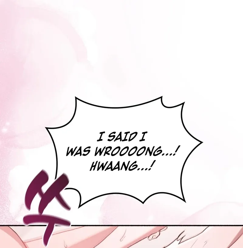 Read Hard to Handle chapter 16 image 86 on Lezhin