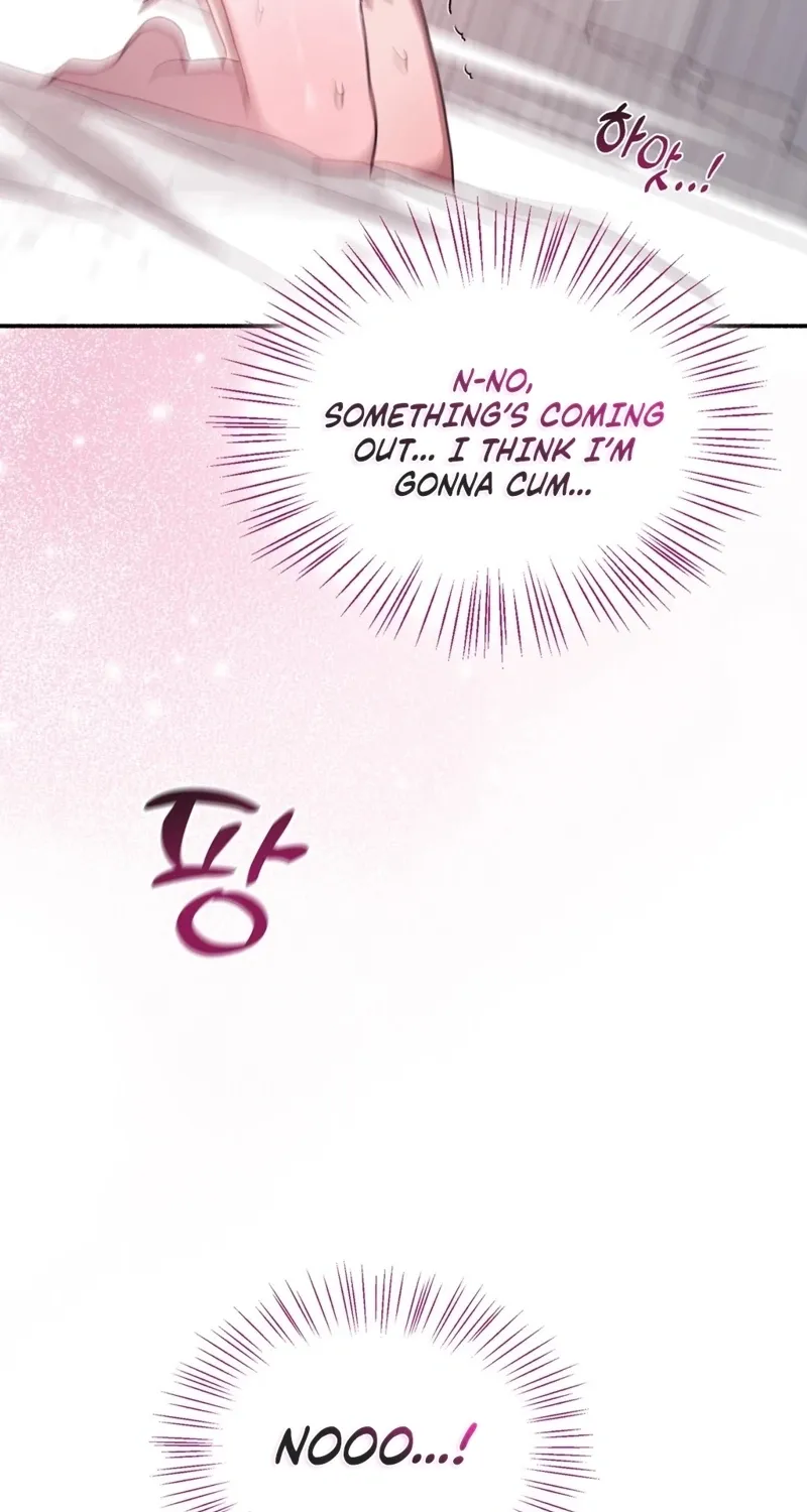 Read Hard to Handle chapter 16 image 89 on Lezhin