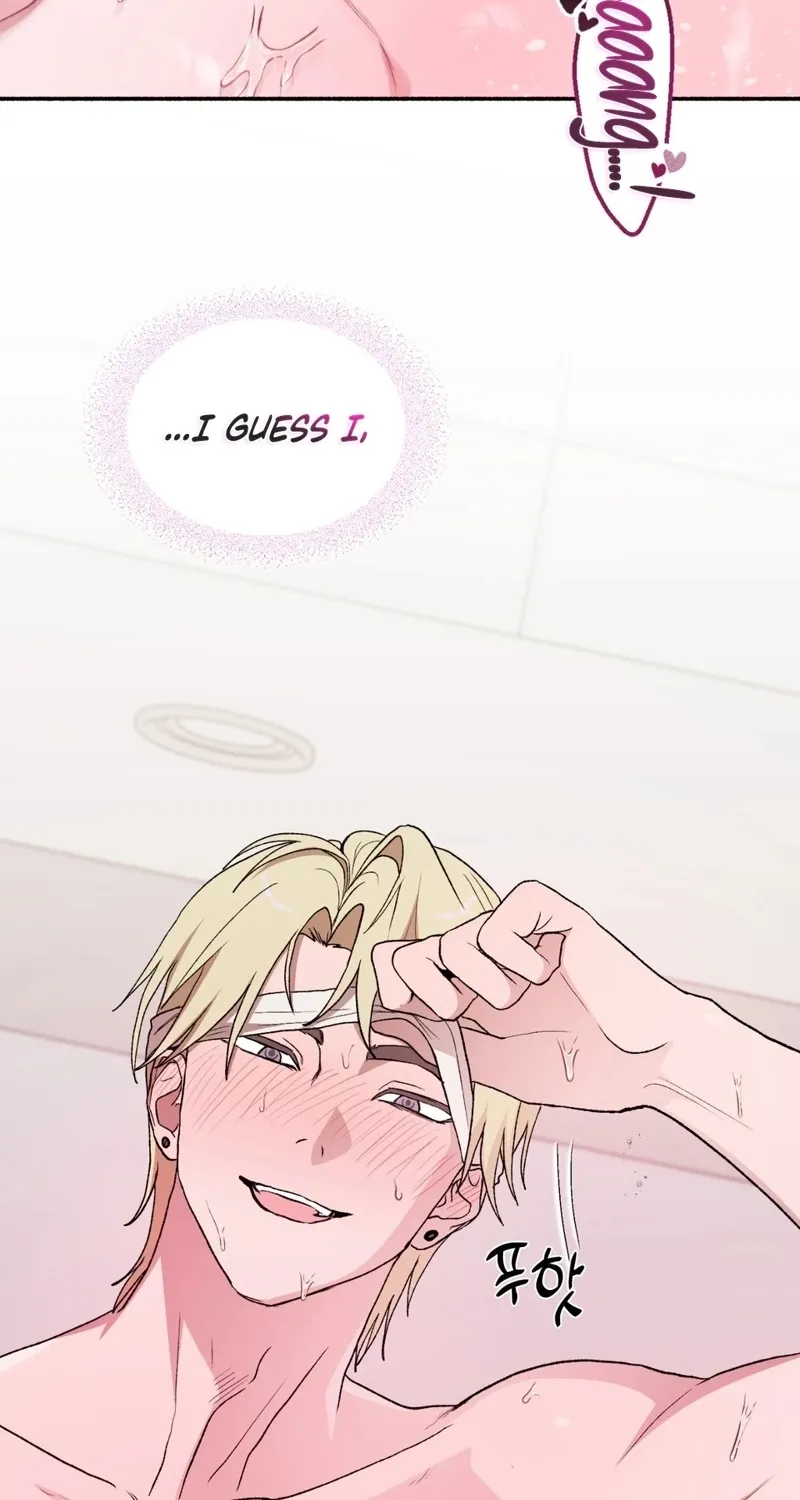 Read Hard to Handle chapter 16 image 95 on Lezhin