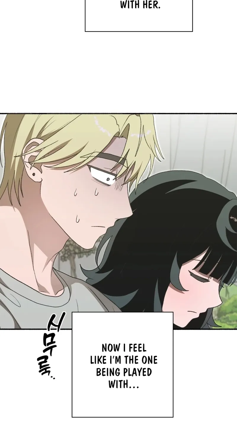Read Hard to Handle chapter 17 image 22 on Lezhin