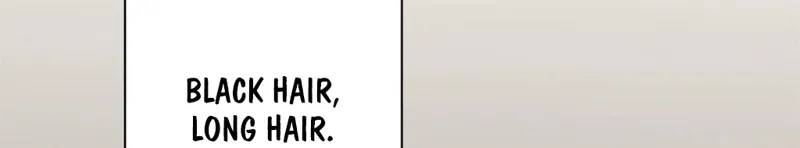 Read Hard to Handle chapter 17 image 29 on Lezhin