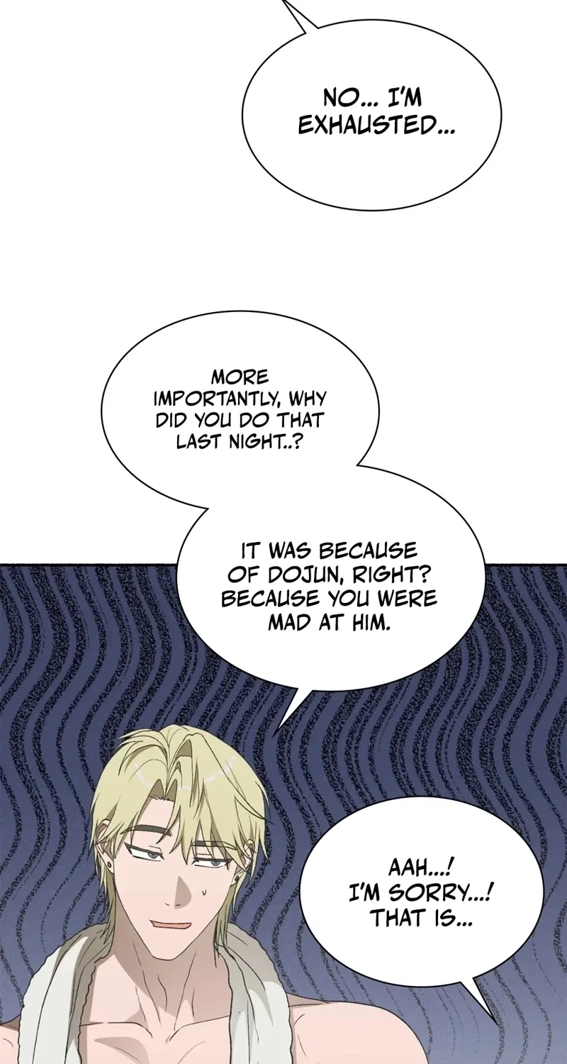 Read Hard to Handle chapter 17 image 7 on Lezhin