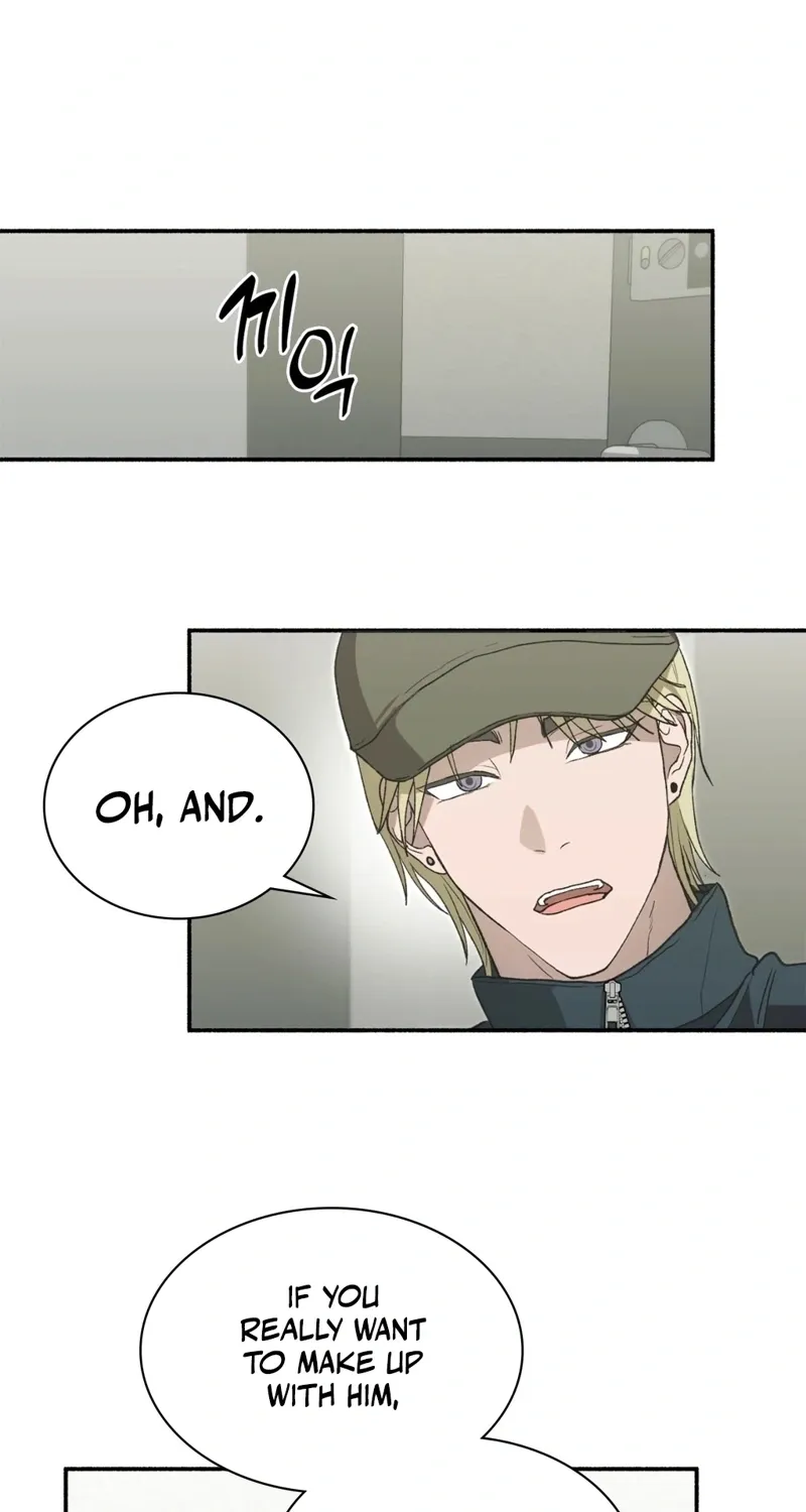 Read Hard to Handle chapter 17 image 76 on Lezhin