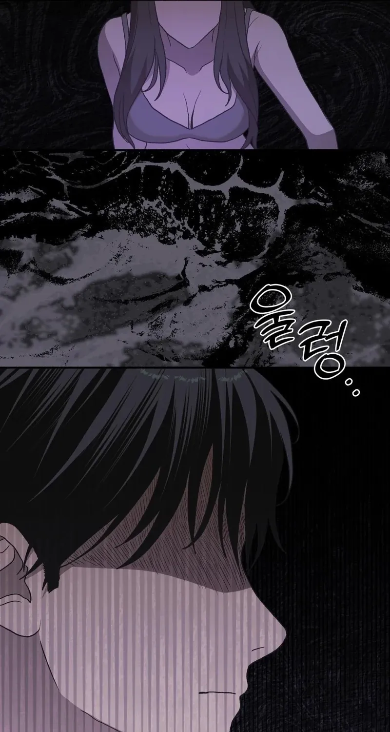 Read Hard to Handle chapter 18 image 12 on Lezhin