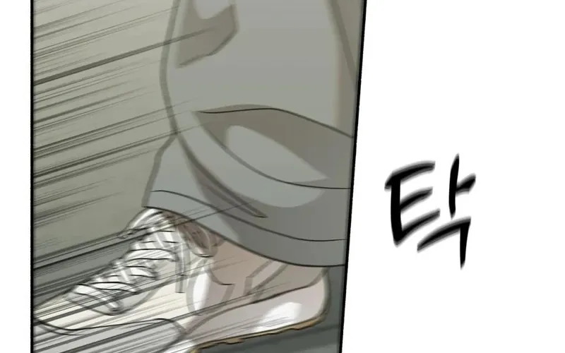Read Hard to Handle chapter 18 image 17 on Lezhin
