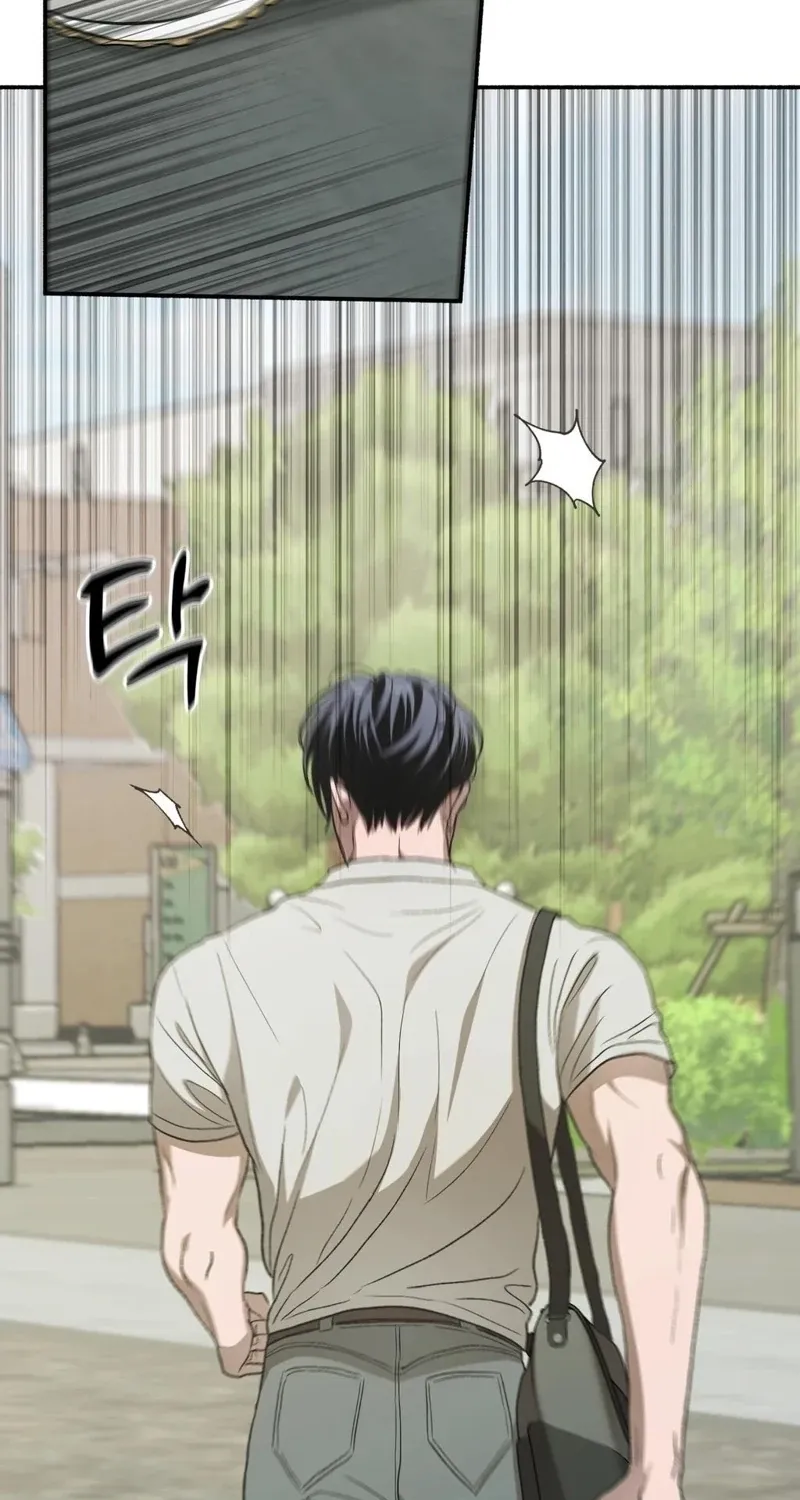 Read Hard to Handle chapter 18 image 18 on Lezhin