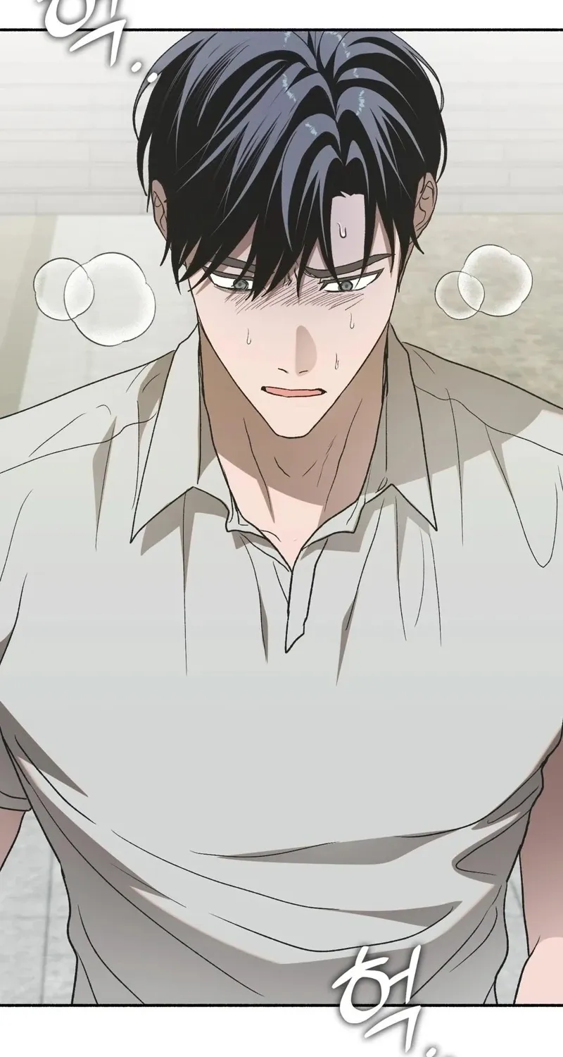 Read Hard to Handle chapter 18 image 20 on Lezhin