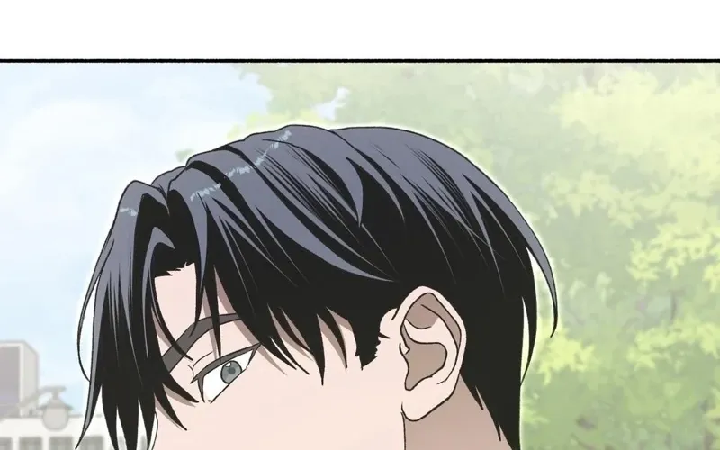 Read Hard to Handle chapter 18 image 29 on Lezhin