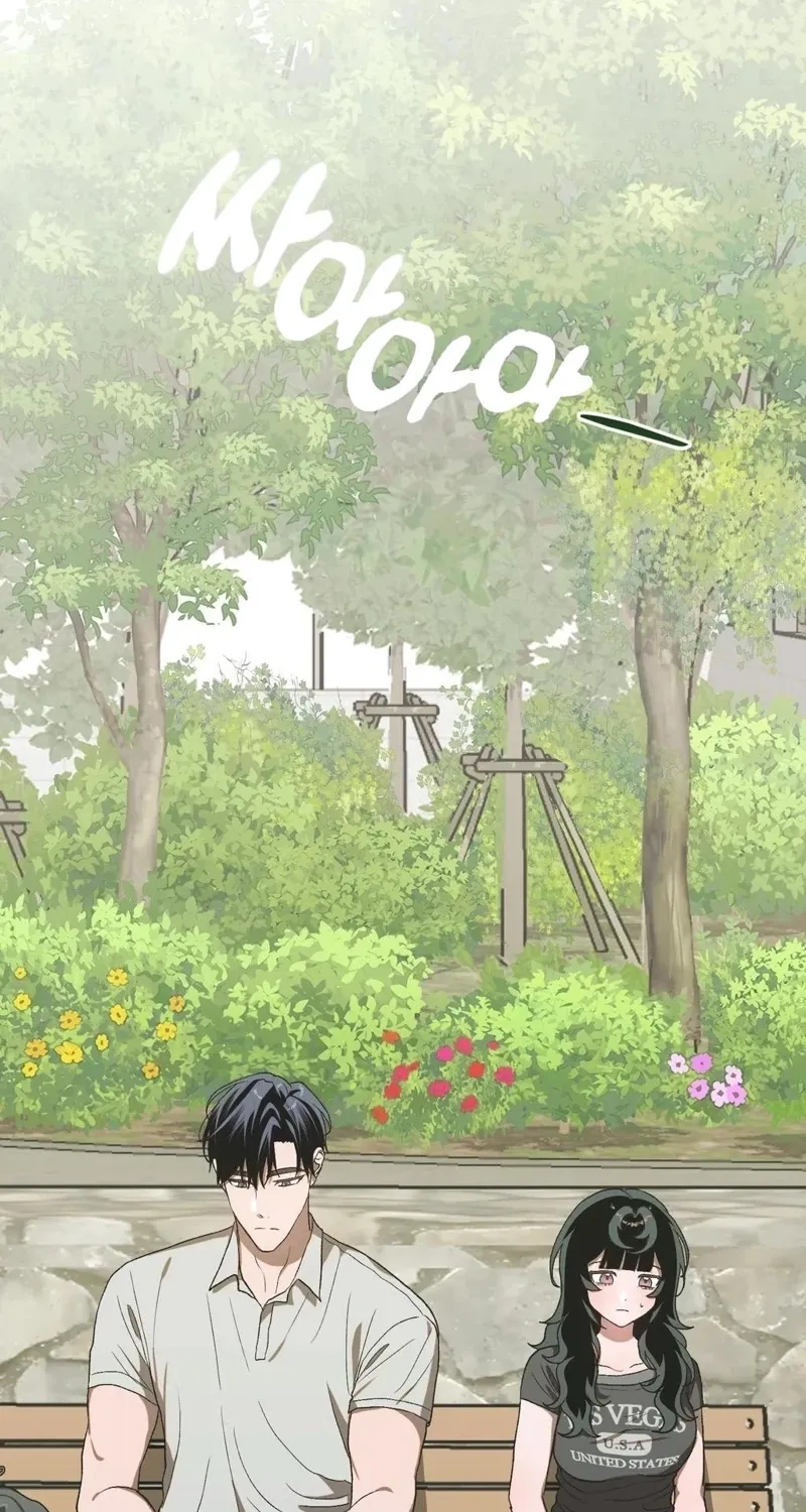Read Hard to Handle chapter 18 image 32 on Lezhin