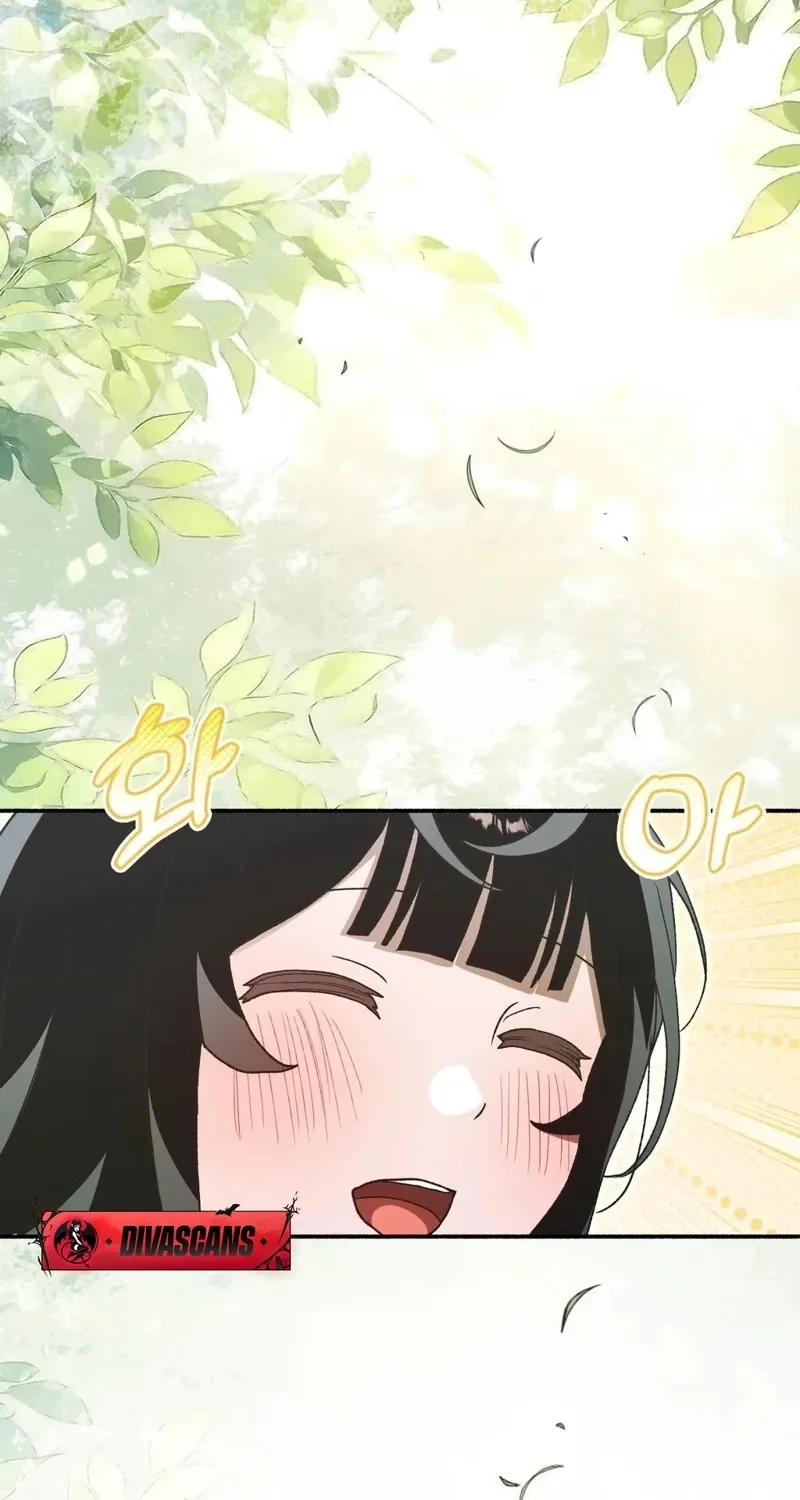 Read Hard to Handle chapter 18 image 64 on Lezhin