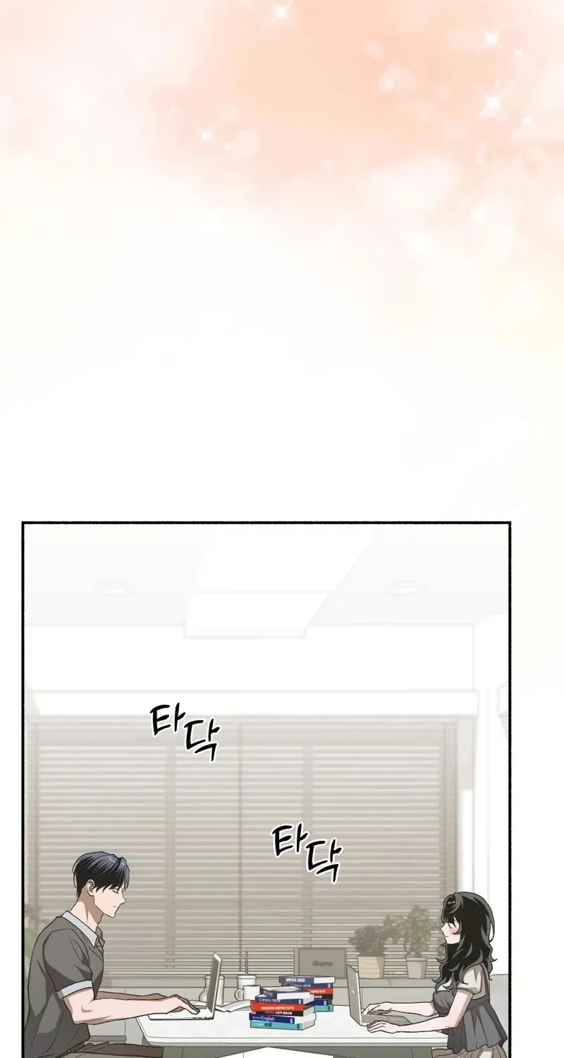 Read Hard to Handle chapter 18 image 84 on Lezhin