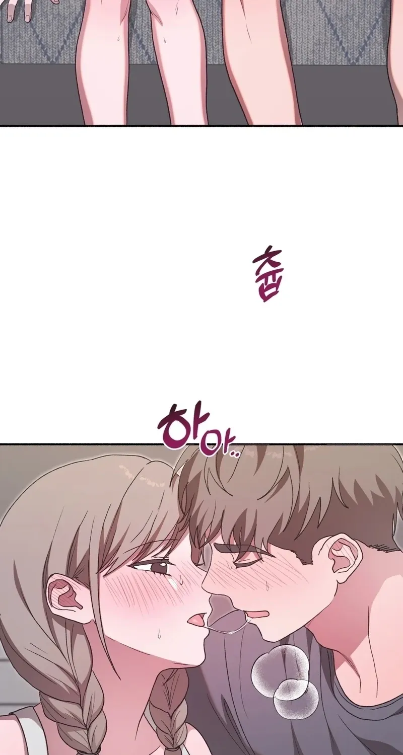 Read Hard to Handle chapter 19 image 2 on Lezhin
