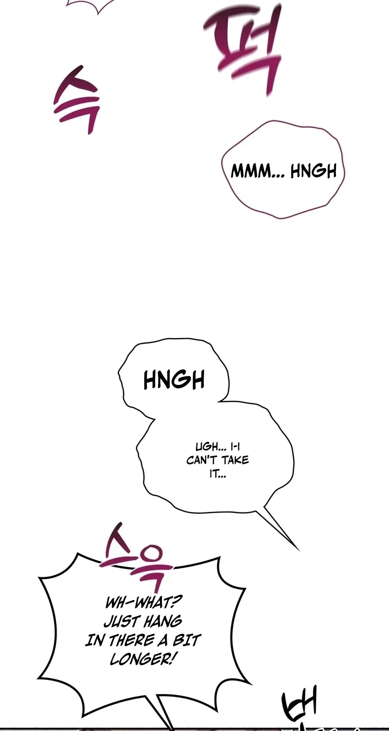 Read Hard to Handle chapter 19 image 25 on Lezhin